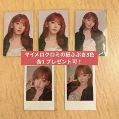 LESSERAFIM easycrazyhot 東京ドーム トレカ サクラ