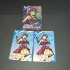 黒川千秋 アイドルマスターシンデレラガールズ カードフォリオ