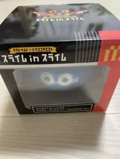 【新品未開封】マクドナルド×ドラゴンクエスト スライムinスライム グッズ