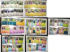 【引退品】 233枚 バトルパートナーズ 2box 美品 ノーマルのみ