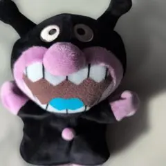 アンパンマン パペット　ばいきんまん　ぬいぐるみ
