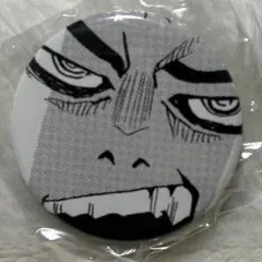 2025年最新】平野耕太大原画展の人気アイテム - メルカリ