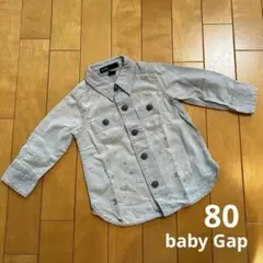 baby Gap ベビーギャップ デニム シャツ　長袖　80