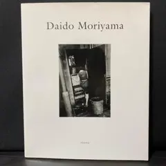 宇多田ヒカル×森山大道 2002 非売品 B2 ポスター 全身アップ② 未使用品 宇多田ヒカル×森山大道 2002 非売品 B2 ポスター 全身アップ② 未使用