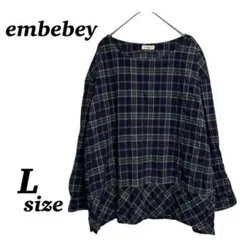 【embebey】タータンチェック柄　ブラウス　長袖　秋冬　チュニック