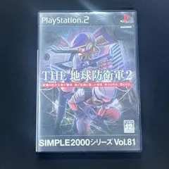 THE 地球防衛軍2 (PS2)