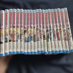 BORUTO 全巻セット