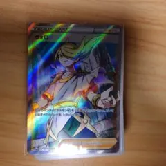 ポケモンカード【約66枚入り】まとめ売り