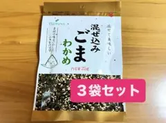 【大人気商品】ツルヤ 混ぜ込みごまわかめ 3袋セット ふりかけ 信州 長野県