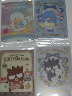 サンリオ　ウエハース　4枚セット　あひるのペックル·バツ丸·タキシードサム