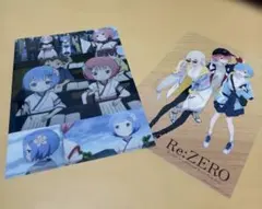リゼロ 映画 入場特典 色紙 2枚セット エミリア レム ラム - メルカリ