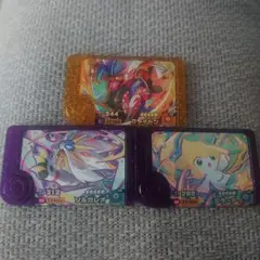 ポケモンフレンダ　レガシーピック　スーパートレジャー　コライドン　ソルガレオ