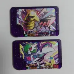 ポケモンフレンダ ベストタッグ2弾 ギラティナ　　サーナイト