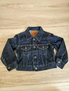 【EDWINキッズデニムジャケット】Gジャンダークブルー100cm