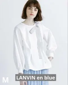 ランバンオンブルー