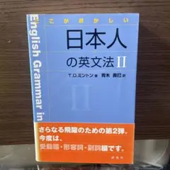 2025年最新】青木義巳の人気アイテム - メルカリ