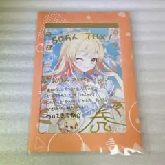 音乃瀬奏 50万人記念 直筆サイン ポストカード ホロライブ ReGLOSS