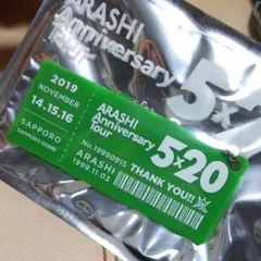 嵐　BRAVE 2枚初回盤cd＋DVD 通常盤　札幌アクリルプレート×1