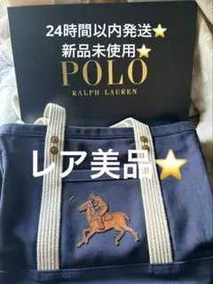 帆布 トートバッグ