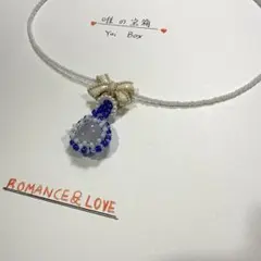 新作天山翠ビーズなどネックレス