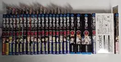 鬼滅の刃 1〜23巻 全巻 初版 20〜23巻は特装版 ファンブック＋おまけ付き