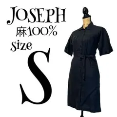 柊*花様 【麻100%】【36】JOSEPH ベルト付き ワンピース レディースのサムネイル