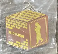 名探偵コナン　 キャラ箱　 【東の名探偵・工藤新一】