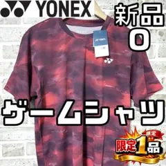 【早い者勝ち✨】新品 ヨネックス メンズ 半袖 ゲームシャツ O 総柄 レッド系