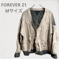 FOREVER 21 【M】カーディガン ベージュ・グレー