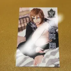 2025年最新】ゴールデンボンバー チェキ 鬼龍院の人気アイテム