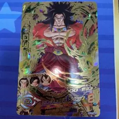 HJ7-40 ブロリー　UR