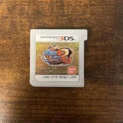 ドラゴンボールZ 超究極武闘伝 3DS