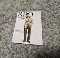 GENERATIONS　ジェネ　 佐野玲於　フォトカード