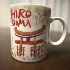スターバックス マグカップ 広島限定