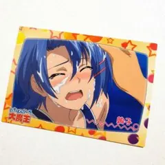 2025年最新】いちばんうしろの大魔王の人気アイテム - メルカリ