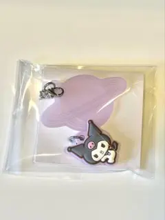 クロミ　サンリオキャラクターズダブルチャームグミ