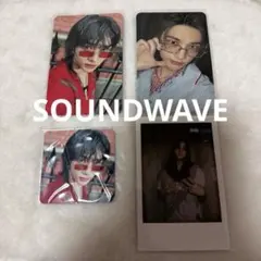 straykids ヒョンジン　ATE サウェ　soundwave ラキドロ straykids ヒョンジン ATE soundwave ラキドロ サウェ
