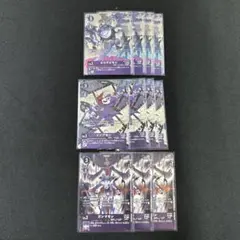 デジモンカード　プロモ　ピコデビモン　インプモン　ガンマモン