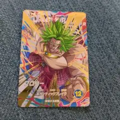 ドラゴンボール　カード　フュージョンワールド　ブロリー ダイバーズ　PSA10 ドラゴンボール ダイバーズ gdr 049 ブロリー - メルカリ
