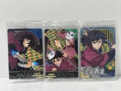 鬼滅の刃 KIRA☆PICARD キラピカード 冨岡義勇 錆兎