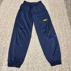 umbro ネイビー ジャージ サイズ150