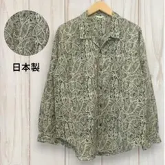 【昭和レトロ ペイズリー 長袖オープンカラーシャツ】日本製 開襟 M 古着