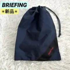 新品★限定★非売品　ビームス　ブリーフィング　ドローストリングポーチ　撥水ゴルフ