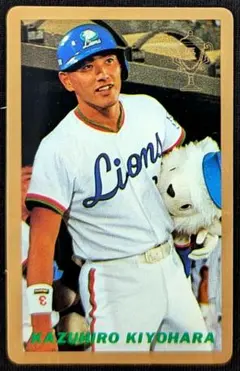 2025年最新】カルビーベースボールカード1990の人気アイテム - メルカリ