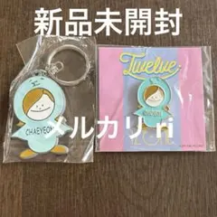 iz*one ユジン 缶バッチ・キーホルダー・ピンバッジ - メルカリ