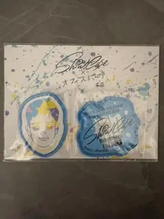 2025年最新】オフィスに 二宮和也の人気アイテム - メルカリ