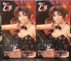 BLACK LAGOON レヴィ バニーVer. フィギュア　2個セットのサムネイル