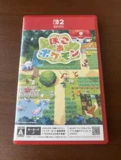 ぽこあポケモン Switch2ソフト