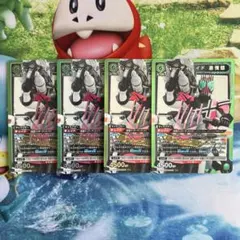 ユニアリ 仮面ライダーディケイド 激情態 SR 4枚