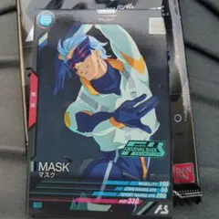 フーさん様 リクエスト 2点 まとめ商品